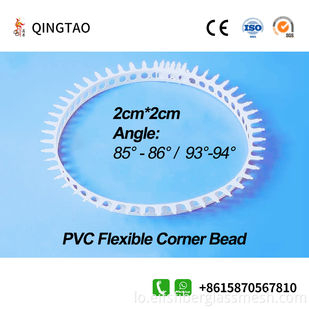 Pvc Bendable Drip Strip Customization